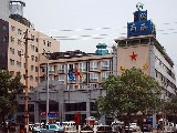 στην ζώνη της Furong,  Southsea Hotel, Changsha