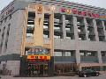 Di kawasan Wujin. Super 8 Hotel, Changzhou Hutang Textile City Brach
