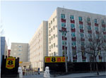 Super 8 Hotel-Beijing Xue Yuan Road