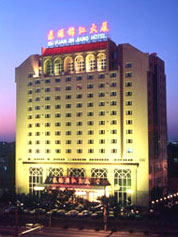 Xuanwu District Suyuan Phoenix Hotel, Beijing