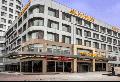 ในโซนของXiangcheng Suzhou  Jay  Holiday  hotels