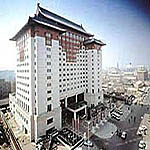 Di kawasan Dongcheng.  The Peninsula Palace Hotel Beijing