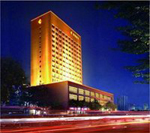 في المنطقة Hedong Tianjin Hopeway Business Hotel