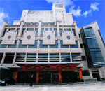 Lianhu District Tianyi commercial hotel xian