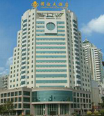nằm trong vùng Canshan, Union Nation Hotel ,Fuzhou