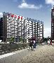 Xinshi District Universal House Haiyi Hotel, Urumqi