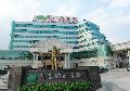 Baoan　のゾーンに  Vienna Hotel Shenzhen Mingzhi Branch