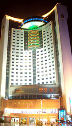 nằm trong vùng Lucheng,  Wenzhou International Hotel