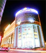 Lucheng　のゾーンに  Wenzhou New South Asia Hotel