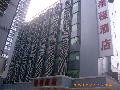 ในโซนของLuohu  Xi Cheng Hotel - Shenzhen