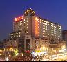 Xincheng'n ympäristössä,  Grand Soluxe International Hotel