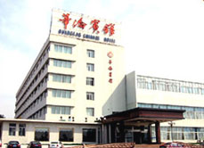 Di kawasan Zhifu.  Celebrity City Hotel, YanTai