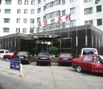 nằm trong vùng Chaoyang,  Yayuncun Hotel