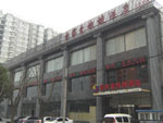 nằm trong vùng Fengtai,  Yijiayi hotel, Beijing