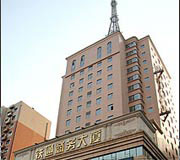 Yanta　のゾーンに  Shaxi tietong shangwu hotel