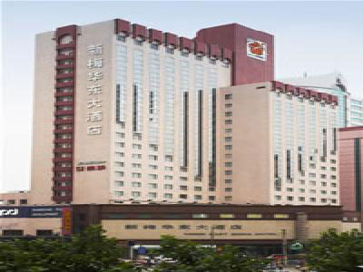 ในโซนของZhabei  Xinmei Huadong Hotel