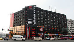 dans la zone de Nangang   Harbin Yuanda Business Hotel