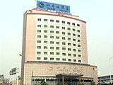 Jiulongpo District Chongqing Sunshine Peace Hotel