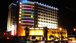 Hushan'n ympäristössä,  Cixi Zhongyi Business Hotel