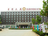 in ShunyiZone,  Fengrong Junhua Hotel, Beijing