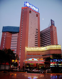 w strefie Lixia,  Jinan Yuquan Senxin Hotel
