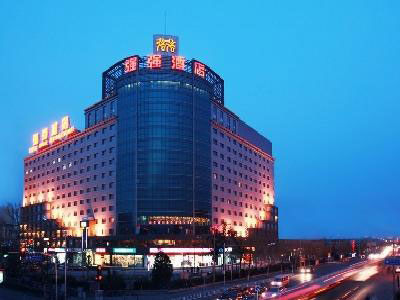 Qiangqiang Beijing Guoji Shangwu Hotel