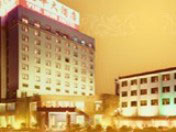 ในโซนของFengxian  Shanghai Yuehua Hotel