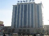 στην ζώνη της Dadong, Shenyang Tianbao Guoji Hotel