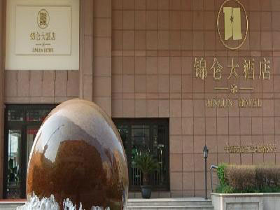 Beitang'n ympäristössä,  Wuxi Jinlun Hotel