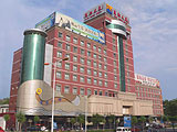 Di kawasan Qiaodong. Zhangjiakou Blue Whale Hotel