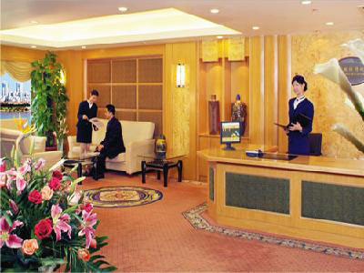 I området rundt Shilong, Jinkaiyue Hotel-Dongguan Shilong