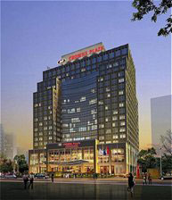 Haidian District Crowne Plaza Hotel Zhongguancun - Beijing