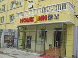 Home Inn-Beijing Anhuaqiao Branch