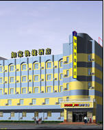 nằm trong vùng Decheng,  Home Inn-Dezhou Railway Station Branch