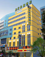 Home Inn Zhongshan Fuhua Road