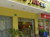 nằm trong vùng Hongkou,  Home Inn-Shanghai Dabaishu Branch