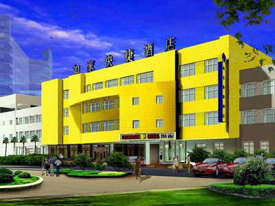 в зоне Daxing,  Home Inn-Beijing Yizhuangtianhuaxilu Branch