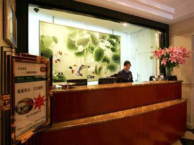 汉庭酒店上海陕西南路店
