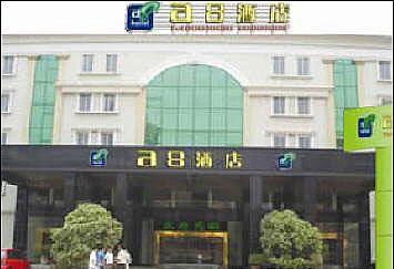 Baiyun bölgesinde,  A8 Hotel Guangzhou Tonghe Branch