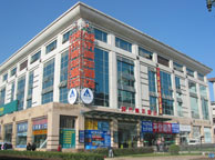 Dongcheng 의 구역내  Beijing Chengshi Qingnian Hotel