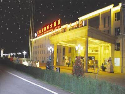 Beijing Jinhangxian Guoji Hotel