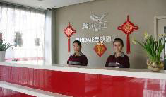 Chaoyang bölgesinde,  Beijing Piaohome Hotel-Guomao Branch