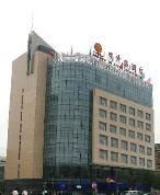 na zona do Fengtai,   Beijing Rishengchang Hotel