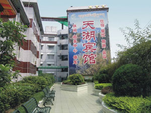 Jinniu　のゾーンに  Chengdu Tianhu Hotel