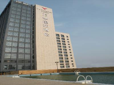 στην ζώνη της Xiacheng,  Hangzhou Wanhua Guoji Hotel