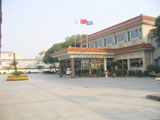 杭州蕭山藍天賓館