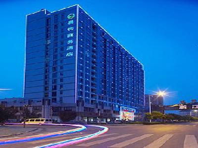 Di kawasan Gongshu.  Hangzhou Yigou Business Hotel