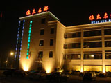 ในโซนของHanjiang  Jiangsu HuaiZuo MingDu Nations Hotel
