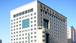 nằm trong vùng Caoyang,  Jianan Hotel ,Changchun