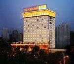 Longhua　のゾーンに  Golden Lotus Herton Seaview Hotel, Haikou